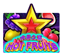 ทดลองเล่นสล็อต JOKER123 Hot Fruits